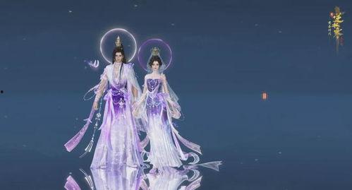 逆水寒时装最新时装爆料,古风韵味再升级,神秘时装引期待! 第3张 逆水寒时装最新时装爆料,古风韵味再升级,神秘时装引期待! 第3张