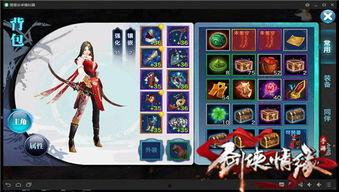 手游宝箱最新爆料视频,神秘奖励等你解锁,揭秘游戏内隐藏宝藏! 第2张 手游宝箱最新爆料视频,神秘奖励等你解锁,揭秘游戏内隐藏宝藏! 第2张