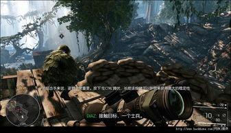 潜龙狙击在线观看,巅峰对决，热血激战  第2张