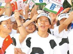 伊利人在线观看,畅享云端影视新体验  第2张