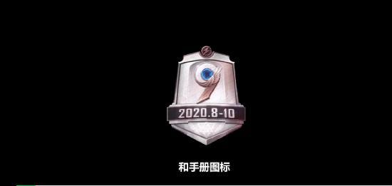 ss9赛季最新爆料三款,三款新秀崛起,谁能引领潮流? 第1张 ss9赛季最新爆料三款,三款新秀崛起,谁能引领潮流? 第1张